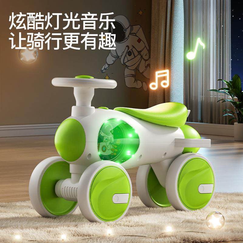 儿童平衡车滑行车1-3岁宝宝滑行学步车溜溜车无脚踏四轮滑行车,农机/农具/农膜,其它农用工具,淘宝优惠券,粉丝福利购,淘宝优惠卷