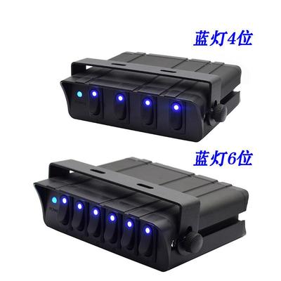 热销新款6位蓝灯3PIN圆形开关带面板控制系统配线组合安装支架