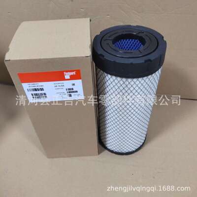 供应AF25960AF25961空气滤清器580088196空气滤芯P628326RS5745