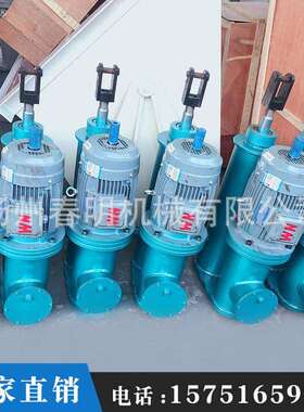 平行式电液推杆生产DYTP型系列平行电动液压推杆