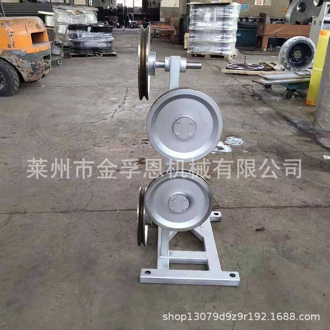 工厂制造矿山导向架矿山绳锯机矿山驱动轮导向轮雕刻机铝轮支架,家装灯饰光源,其它灯具灯饰,淘宝优惠券,粉丝福利购,淘宝优惠卷