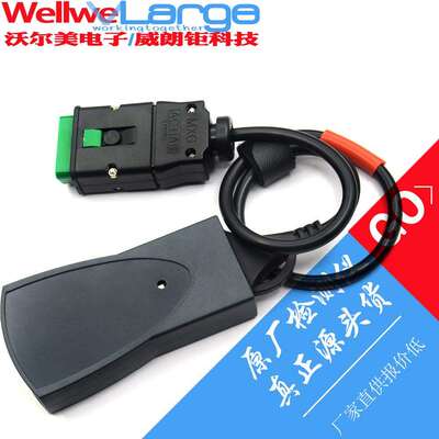 热销PP2000LEXIA3Citroen/PeugeotOBD2标致雪铁龙诊断仪