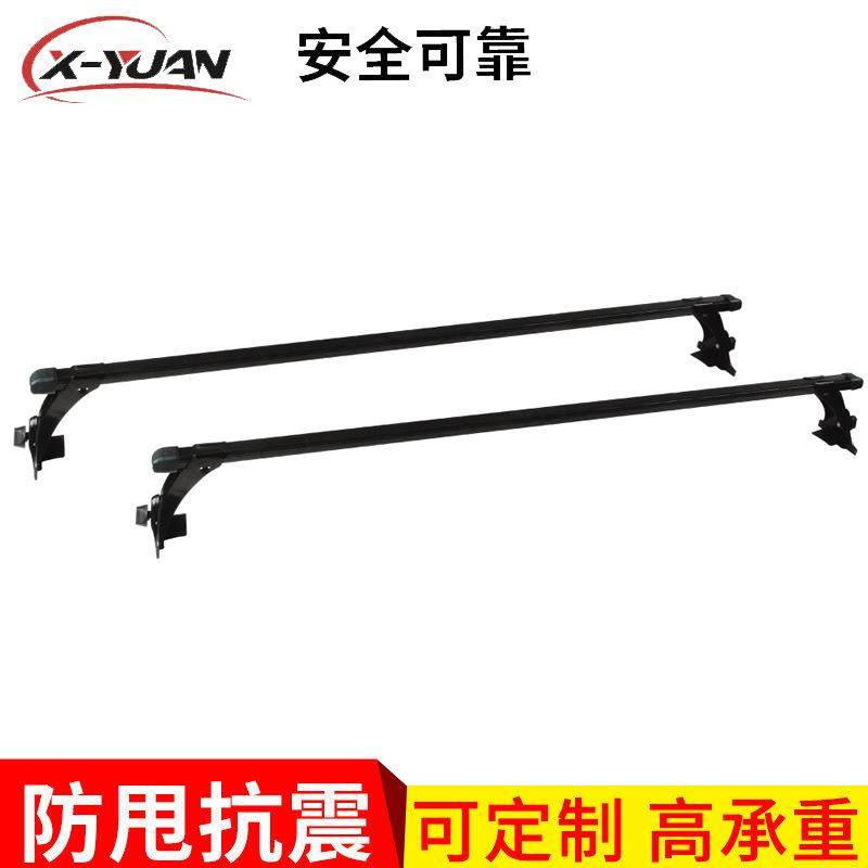 生产汽车车顶架汽车车顶横杆汽车外饰品通用车顶架行李架