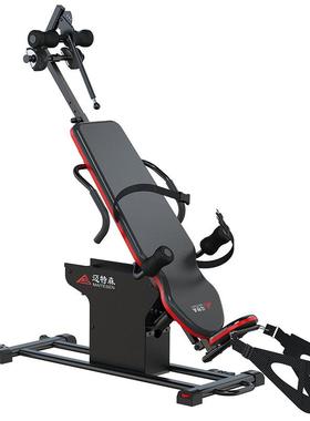 迈特森MS365电动倒立机（轻商用）健身器材