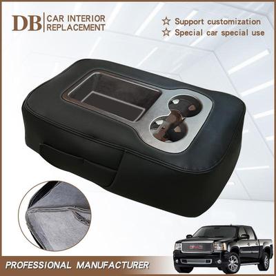 适用于07-14款雪佛兰索罗德扶手箱保护套拉链跳跃扶手套车载