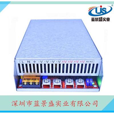 AC220V/110V带PFC转DC0~300V250V150V130V60V48V24V3000W开关电源