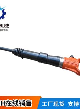 生产G10G11G15G20气动风镐开山B47风动手持式混凝土破碎风镐