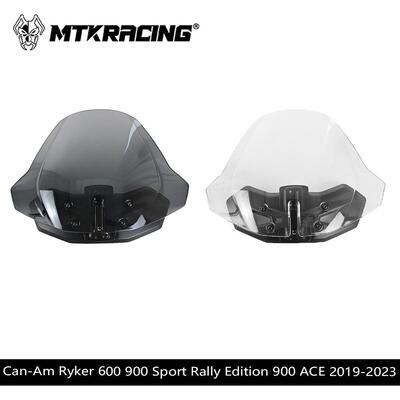 适用庞巴迪Ryker60019-23改装专用前挡风玻璃导流罩挡风镜配件