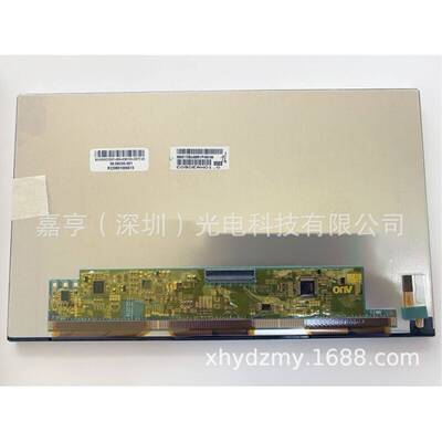 原装C090EAN01.0C090EAN01.1C090EAN01.3车载中控液晶屏显示屏