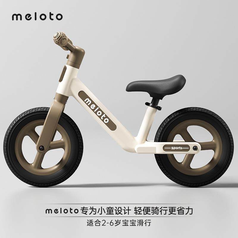 儿童平衡车1--6岁小孩无脚踏10寸两轮滑行车学步自行宝宝童车,农机/农具/农膜,其它农用工具,淘宝优惠券,粉丝福利购,淘宝优惠卷