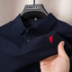 新款 t恤刺绣马标半袖 保罗男士 2025夏季 百搭polo衫 短袖 男装 上衣潮