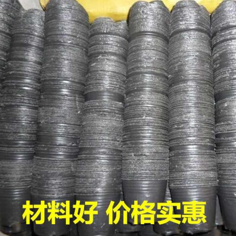 育苗营养杯一次性塑料花盆营养钵育苗盆育苗盘育苗袋育瓜苗营养钵 Изображение 1 育苗营养杯一次性塑料花盆营养钵育苗盆育苗盘育苗袋育瓜苗营养钵 Изображение 1
