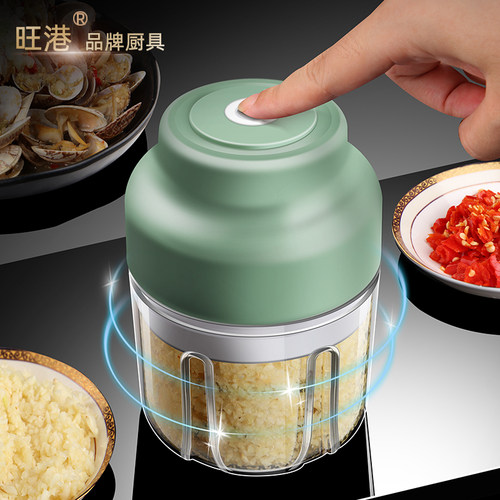 旺港食品级杯身动力强，三页刀片