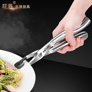 304不锈钢防烫夹加厚家用多功能取碗夹蒸菜夹蒸锅夹子厨房提盘器