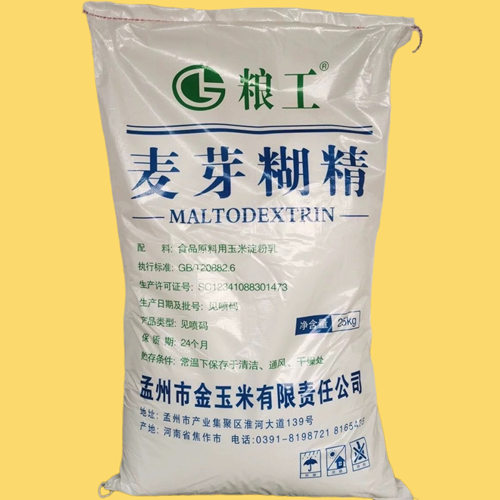 金玉米食品级麦芽糊精