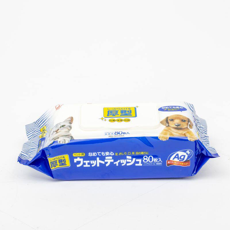 新款宠物湿巾2包泪痕猫咪爱丽思