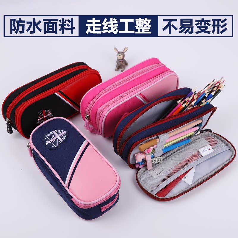 大容量高中生帆布简约男孩子笔袋