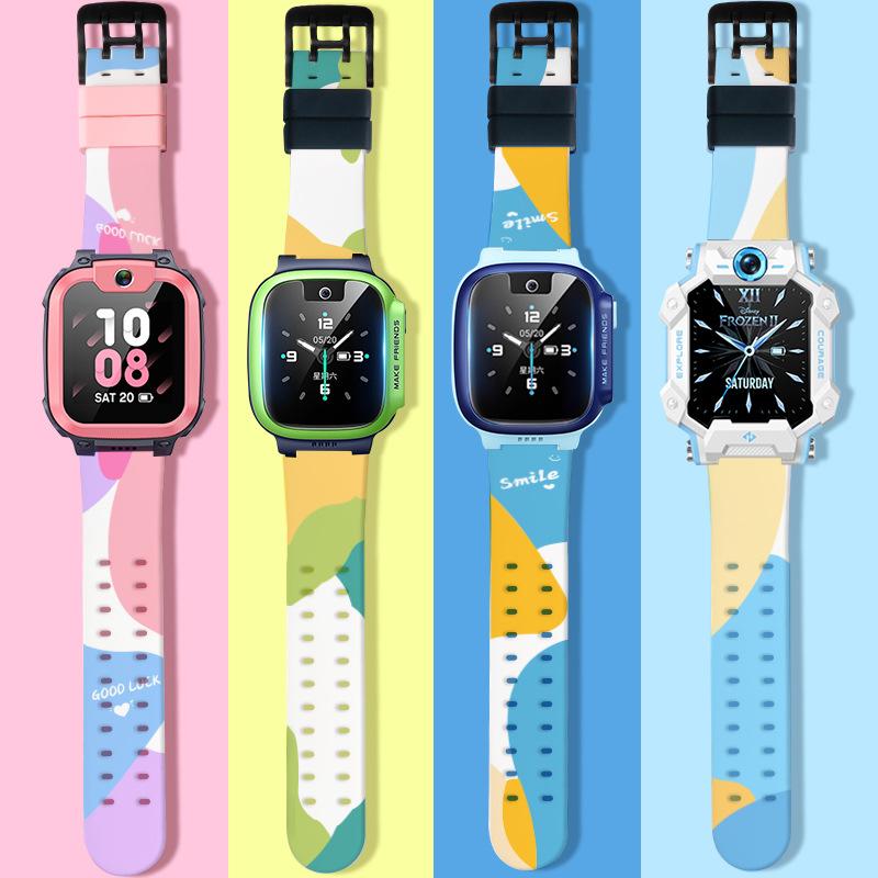 适用于小天才电话手表表花莫兰迪系列Z8/Z7/Z7A/Z6/Z5/Z1S/Q1A/D2