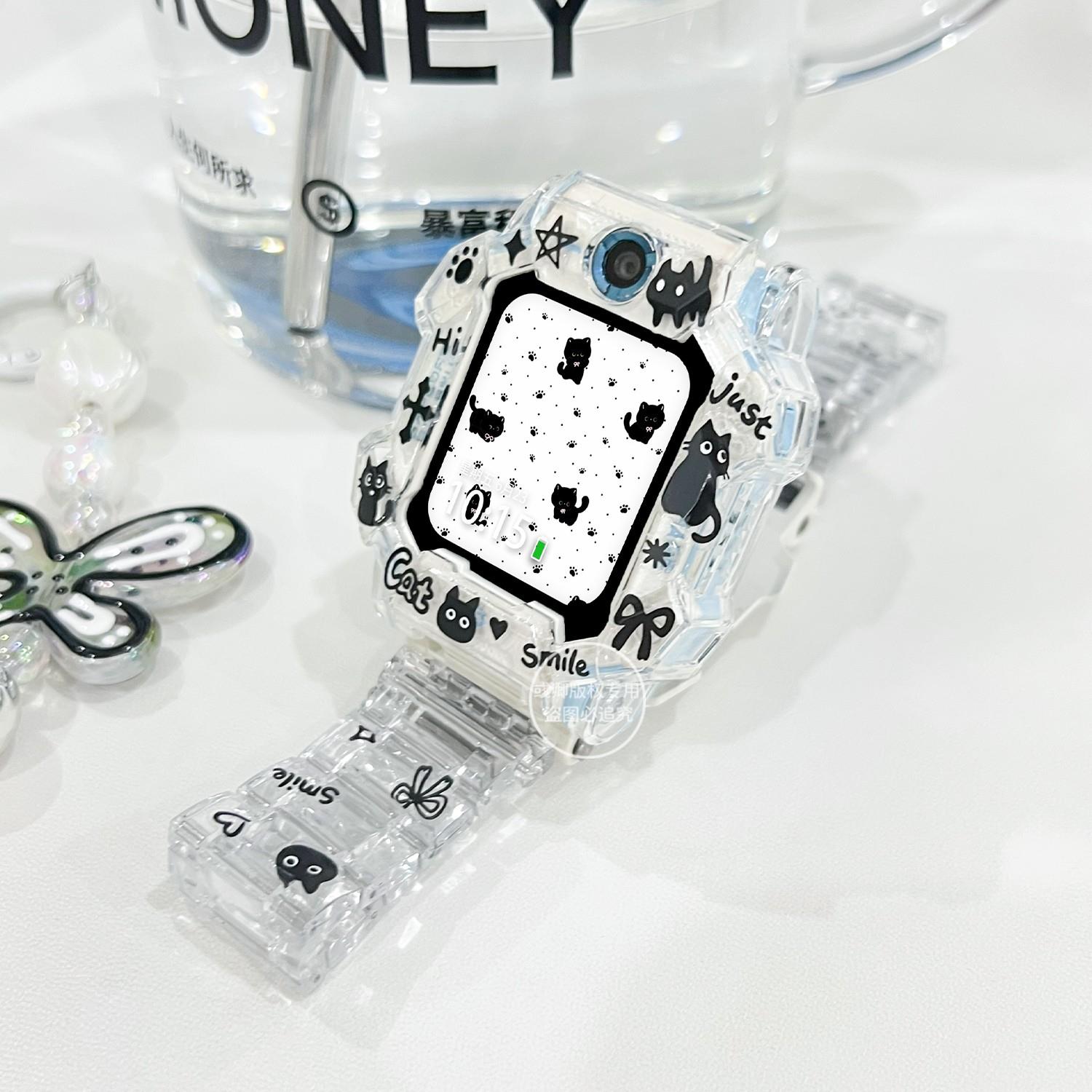 黑色小猫适用小天才N3电话手表表带z10z9z8z7S卡通创意防摔保护壳