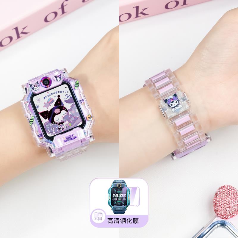 适用小天才电话手表Z9表带Z7S儿童Z10透爽z6pro闪扣D1S少年版Z8/Z