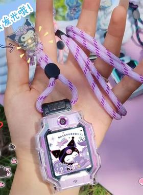 发光卡通公仔挂绳适用小天才电话手表Z7表带Z10/Z9挂脖套Z6proQ2A