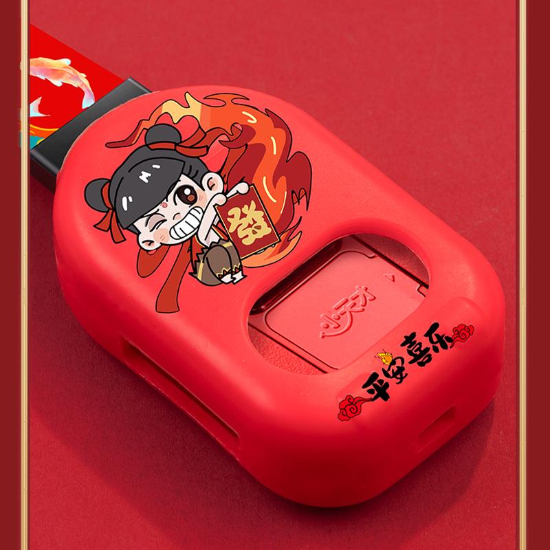 适用小天才电话手表表带Z10少年版Z9挂脖套Z8A儿童Z6pro哪吒Z6A系