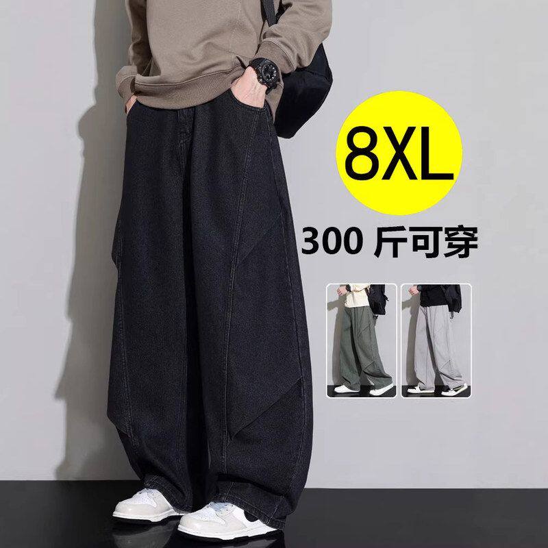 大码弯刀牛仔裤男装春秋季新款宽松直筒休闲阔腿裤加肥加大潮水洗