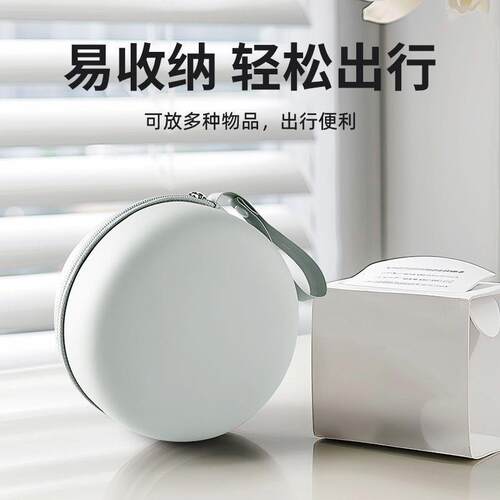 EVA防水圆形收纳包旅行便携式飞机高铁坐车U型枕护颈圆形收纳盒