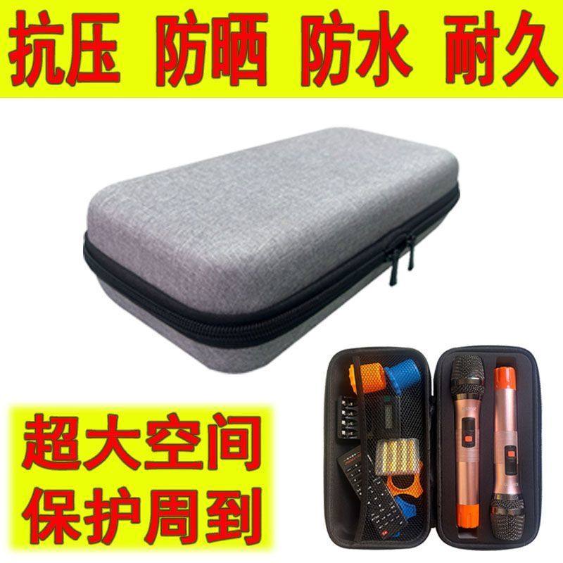 话筒收纳盒双无线话筒收纳包麦克风保护盒便携防护拉链包灰色手提
