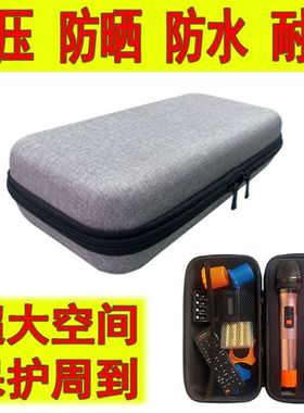 话筒收纳盒双无线话筒收纳包麦克风保护盒便携防护拉链包灰色手提