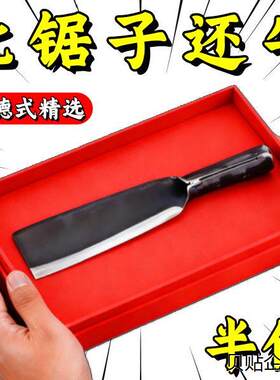 ￥锻打柴刀砍柴农用高锰