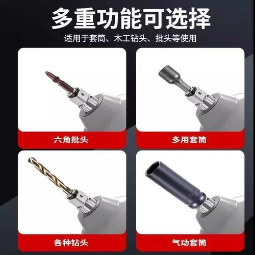 强磁四方轴热处理更耐用无毛刺