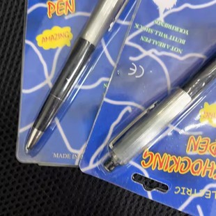 整蛊道具触电笔微麻电人笔可书写圆珠减压电人恶搞玩具