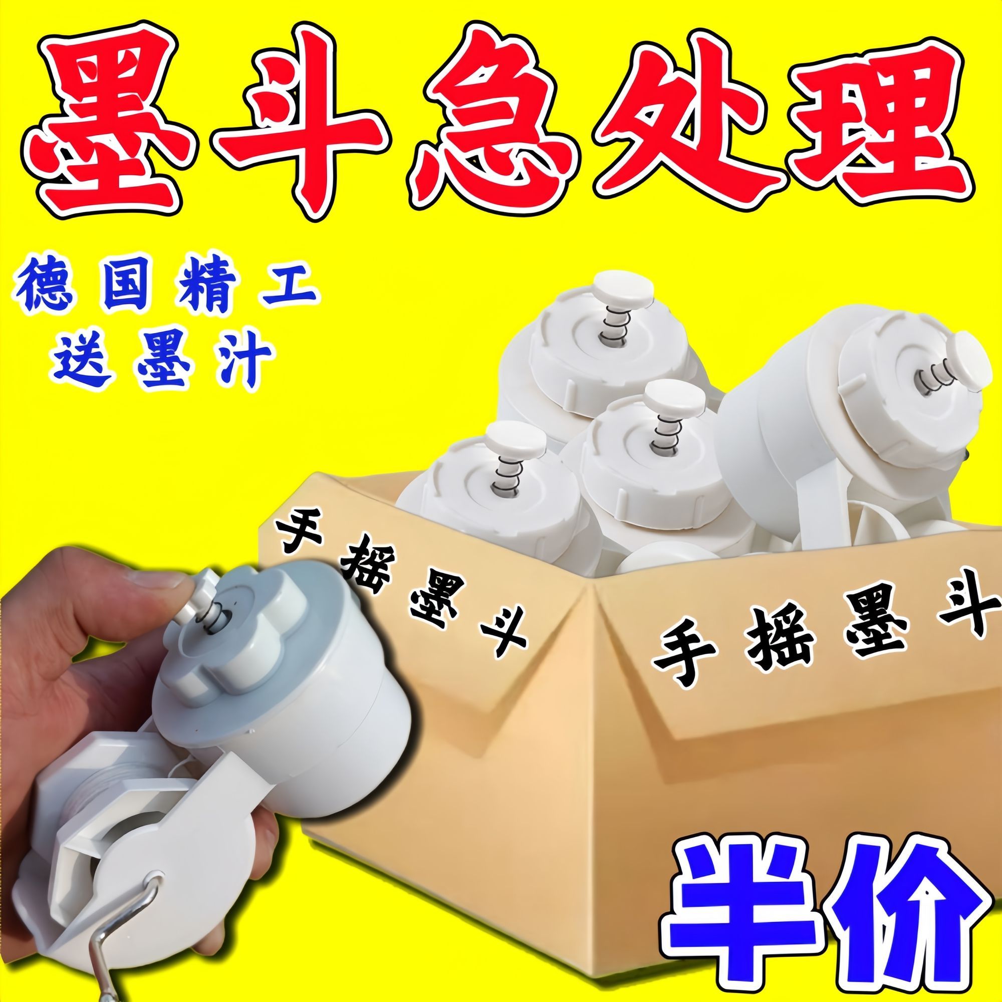 耐摔墨斗高档手摇式画线工具工地