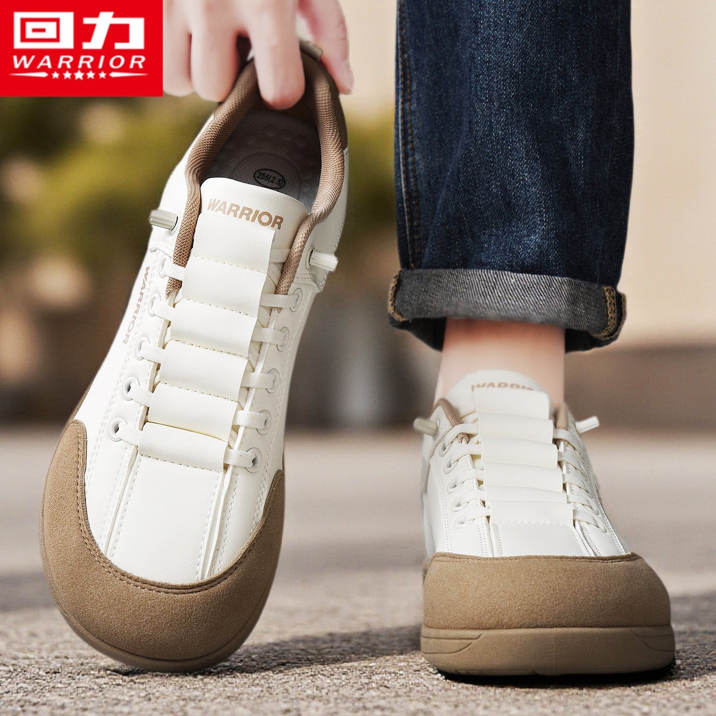 回力德训男鞋春季2026新款一脚蹬软底休闲青少年运动轻便宽楦板鞋