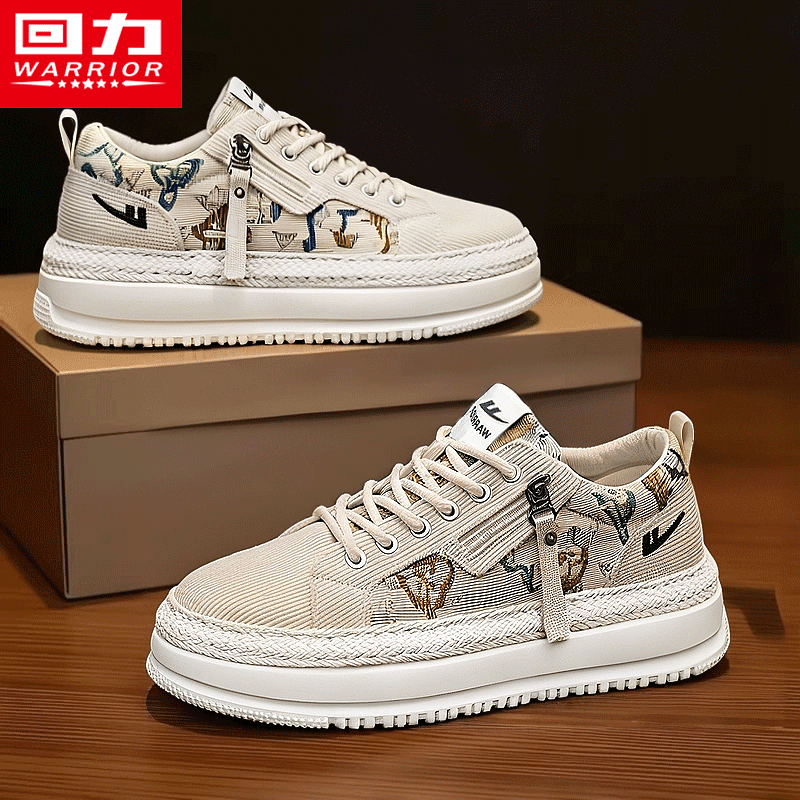 回力帆布鞋男款春季运动厚底耐磨休闲印花老北京布鞋工作软底板鞋,流行男鞋,帆布鞋,淘宝优惠券,粉丝福利购,淘宝优惠卷