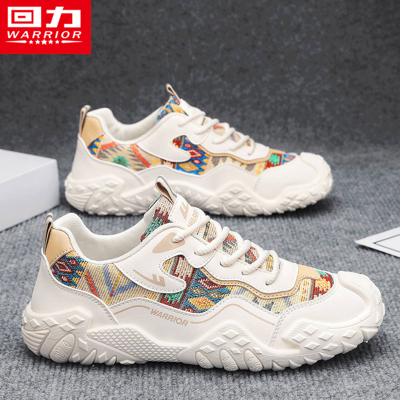 回力男鞋春季运动刺绣潮牌休闲上班工作防滑阿甘户外旅游登山潮鞋,流行男鞋,单鞋,淘宝优惠券,粉丝福利购,淘宝优惠卷