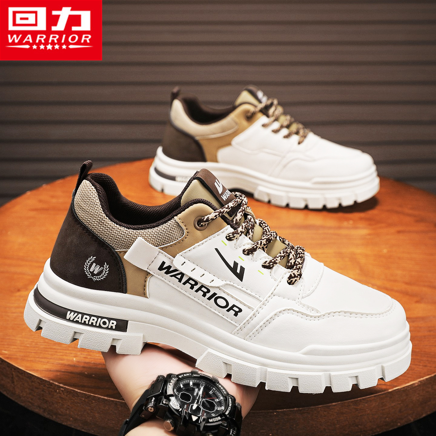 回力官方旗舰店运动登山工装男鞋