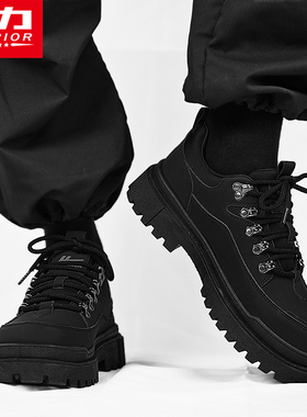 回力夏季男鞋休闲英伦低帮工装运动防滑上班工作劳保板鞋黑色皮鞋