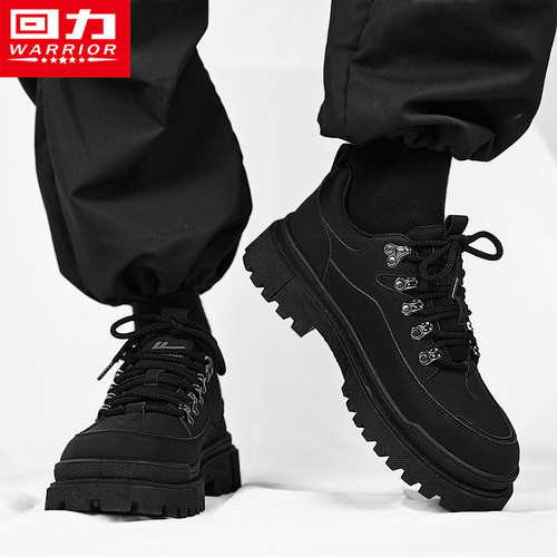回力旗舰店官方正品工装休闲男靴