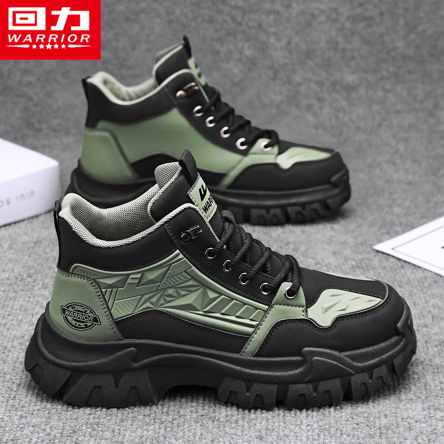 回力男鞋冬季运动休闲登山工装鞋防水工作劳保户外高帮痞帅马丁靴,流行男鞋,马丁靴,淘宝优惠券,粉丝福利购,淘宝优惠卷