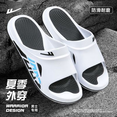 回力拖鞋男官方旗舰店沙滩凉拖鞋