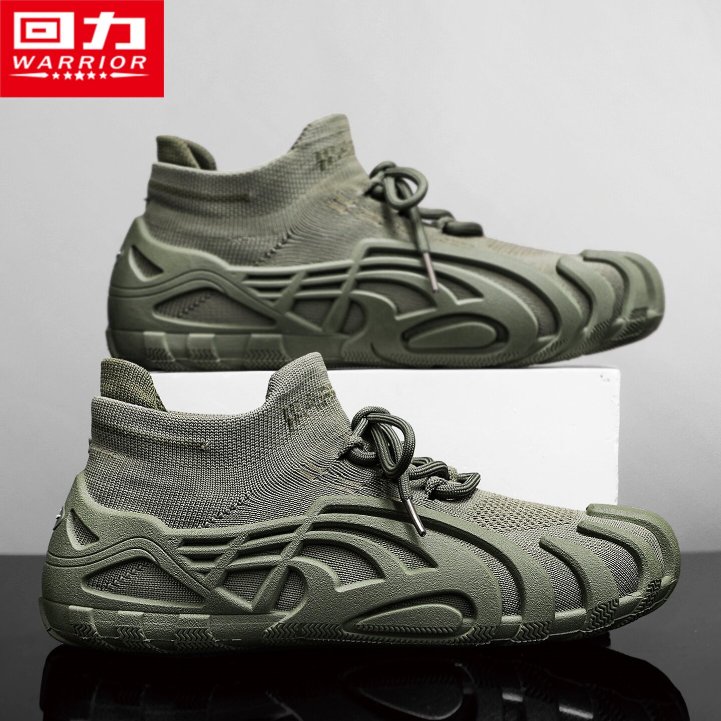 回力男鞋夏季2026新款透气宽头宽脚防臭登山运动袜子飞织网面网鞋