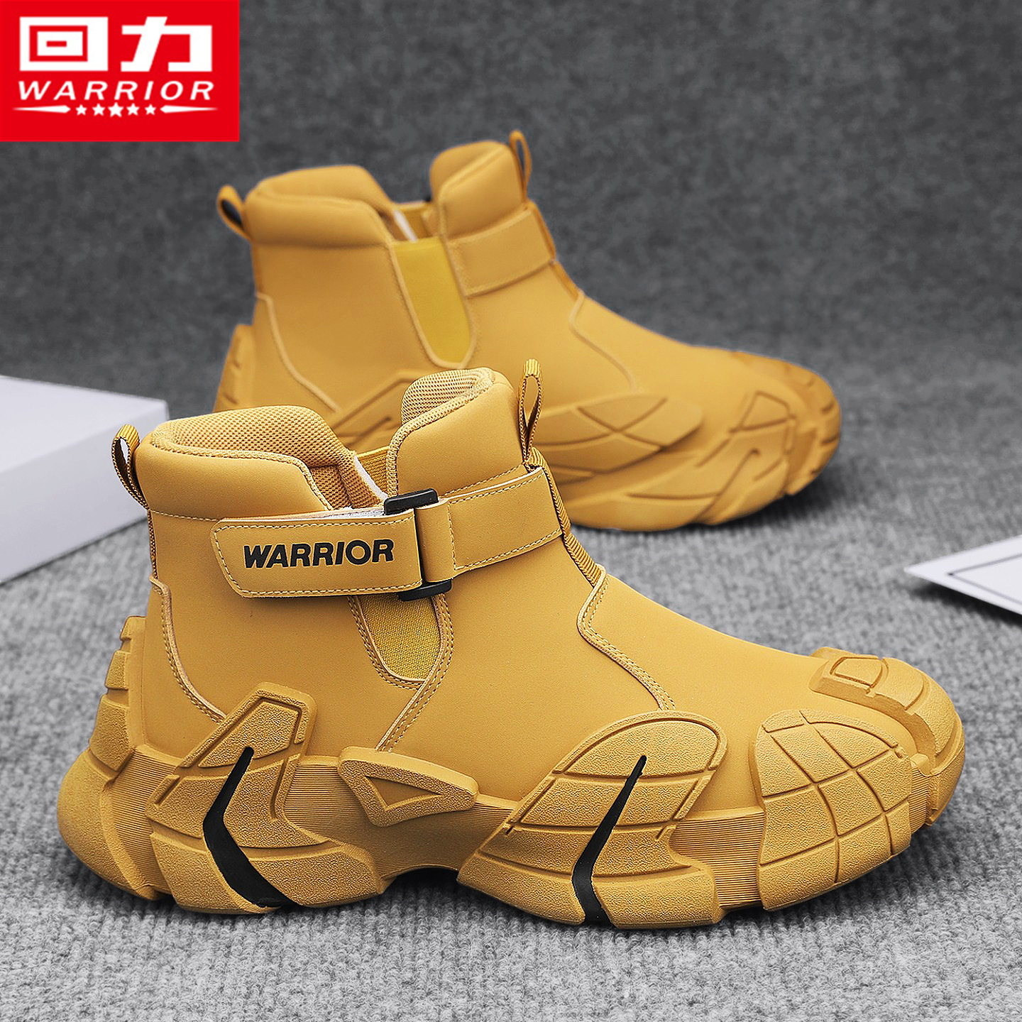 回力官方旗舰店运动登山工装男鞋