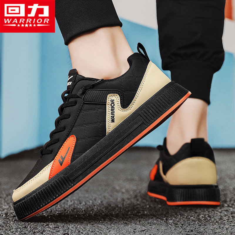 回力一脚蹬男鞋2026新款春季休闲防水皮面工作上班运动防滑平板鞋,流行男鞋,单鞋,淘宝优惠券,粉丝福利购,淘宝优惠卷