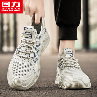 回力飞织男鞋 夏季 网面透气运动休闲跑步防滑防臭登山旅游男士 网鞋