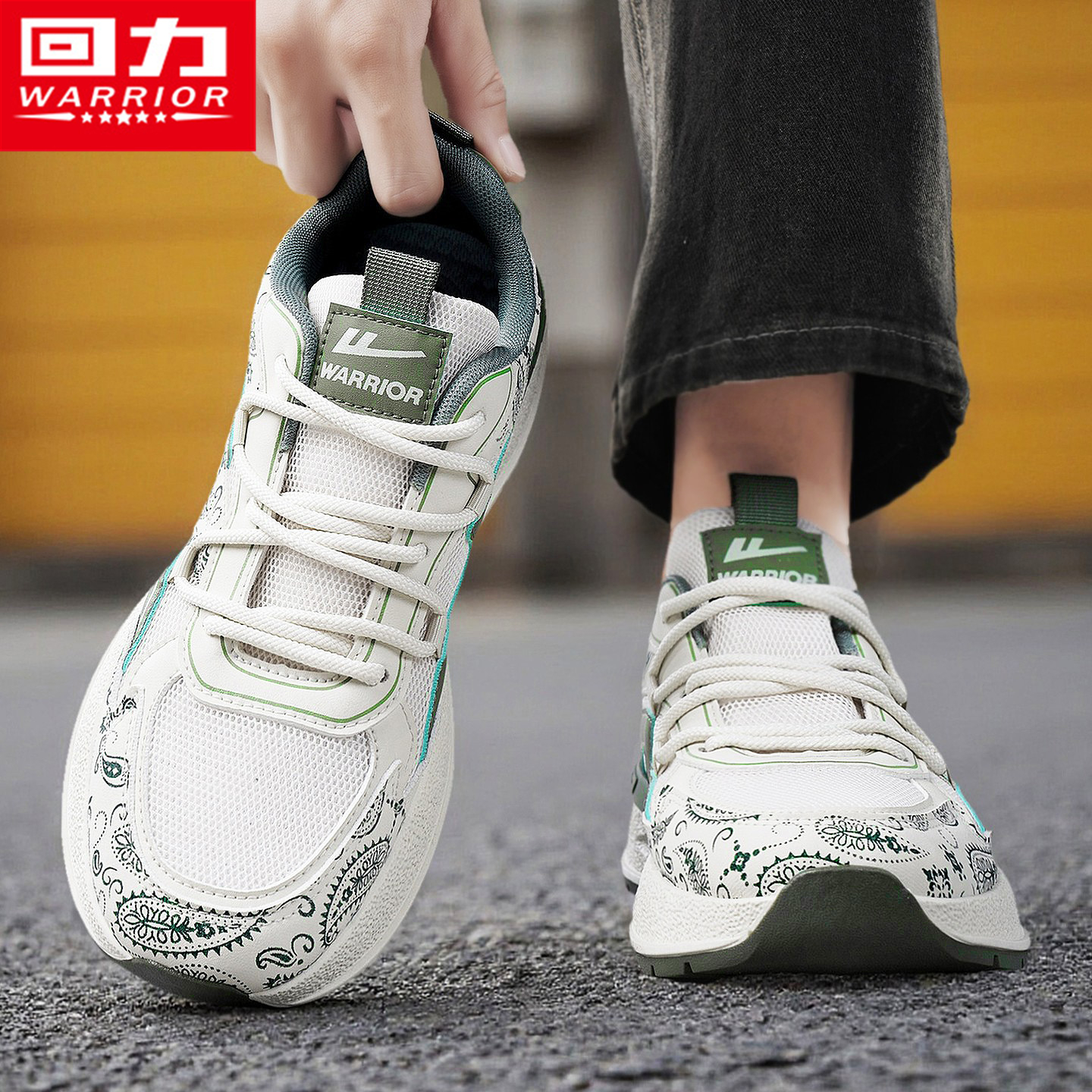 回力官方旗舰店运动跑步老爹男鞋