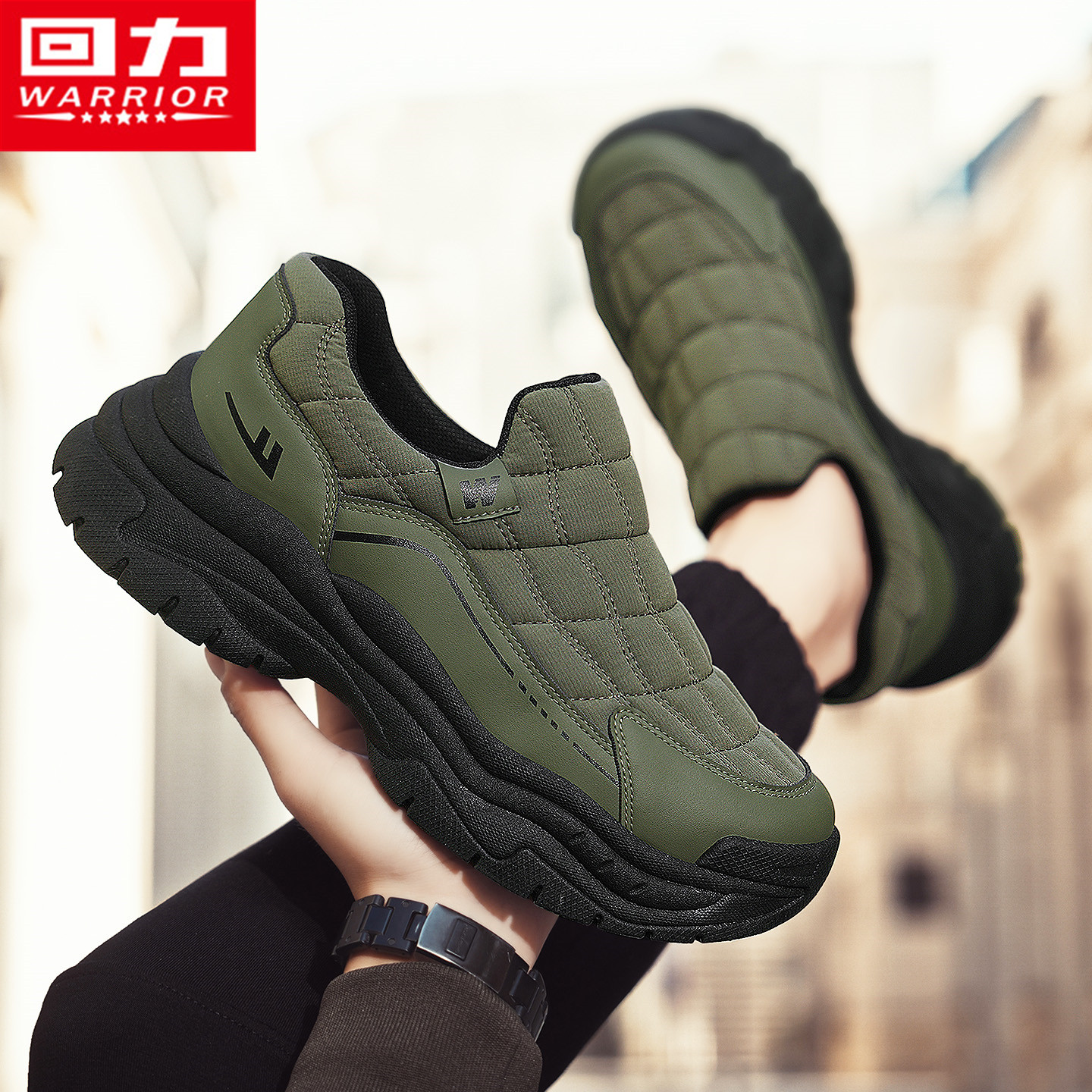 回力男鞋冬季潮流运动休闲防滑上班工作劳保登山旅游增高老爹潮鞋,流行男鞋,时尚休闲鞋,淘宝优惠券,粉丝福利购,淘宝优惠卷