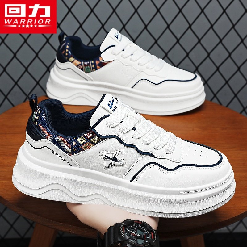 回力男鞋冬季潮牌运动高级感休闲百搭初中生韩版小众厚底小白板鞋,流行男鞋,休闲板鞋,淘宝优惠券,粉丝福利购,淘宝优惠卷