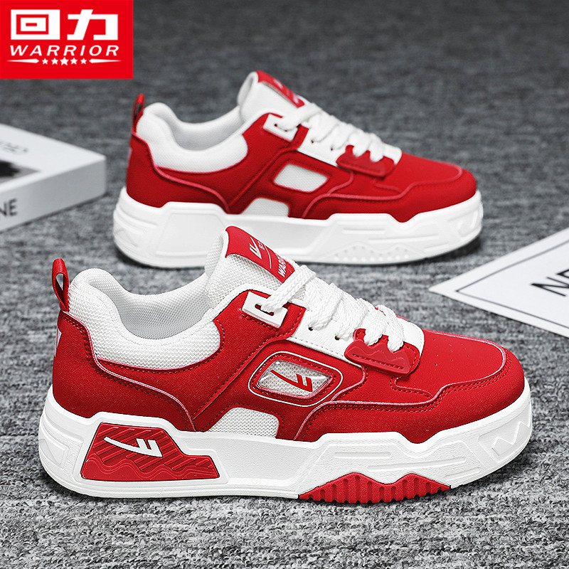 回力女鞋春季百搭运动大码41-43情侣板鞋增高初中学生红色休闲鞋,女鞋,休闲板鞋,淘宝优惠券,粉丝福利购,淘宝优惠卷